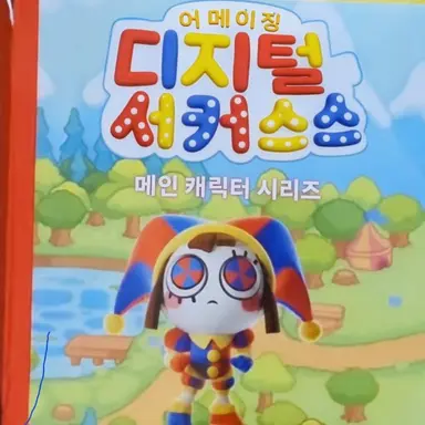Profile image of 폼니