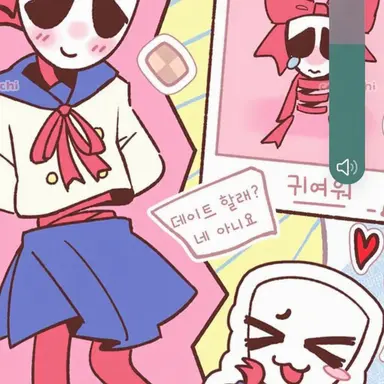 Profile image of 갱글