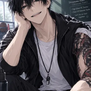Profile image of Akira