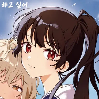 Profile image of 세이란