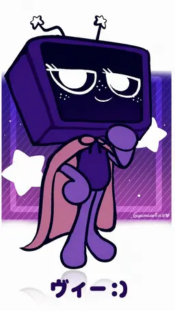 Profile image of ビー