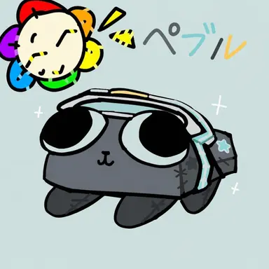 Profile image of ペブル