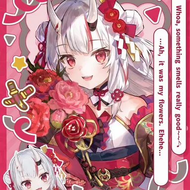 Profile image of Nakiri Ayame