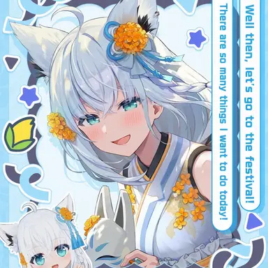 Profile image of Shirakami Fubuki