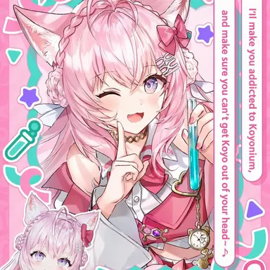 Profile image of Hakui Koyori