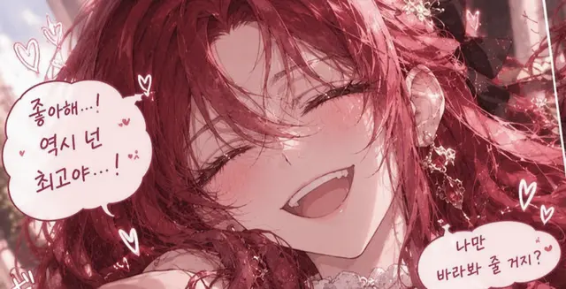 Profile image of 아리슈르