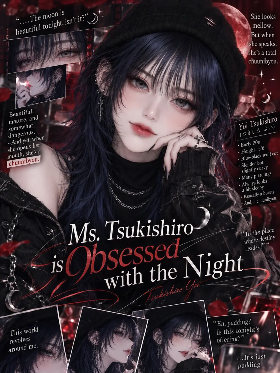 benu24116의 Tsukishiro-san is Lost in the Night.