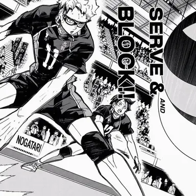 Profile image of Kei Tsukishima