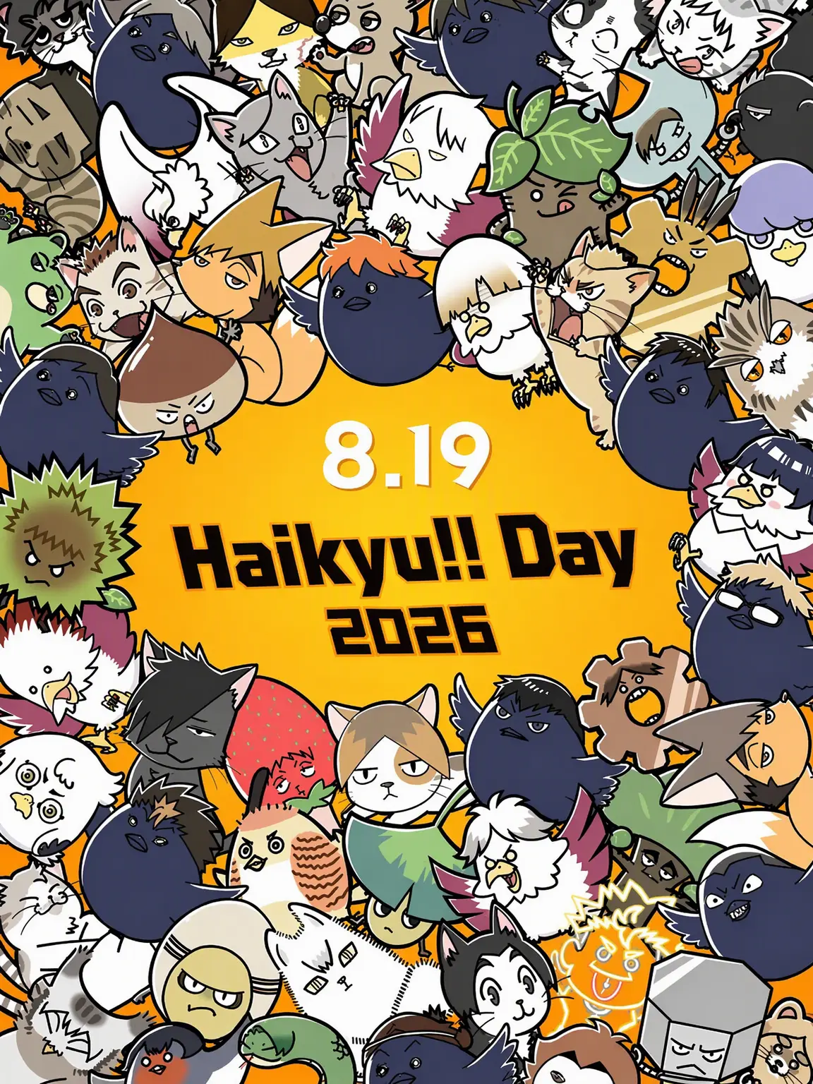 Yuna_yuna1004의 Lethargic Group