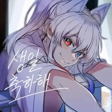 Profile image of 도누쿠