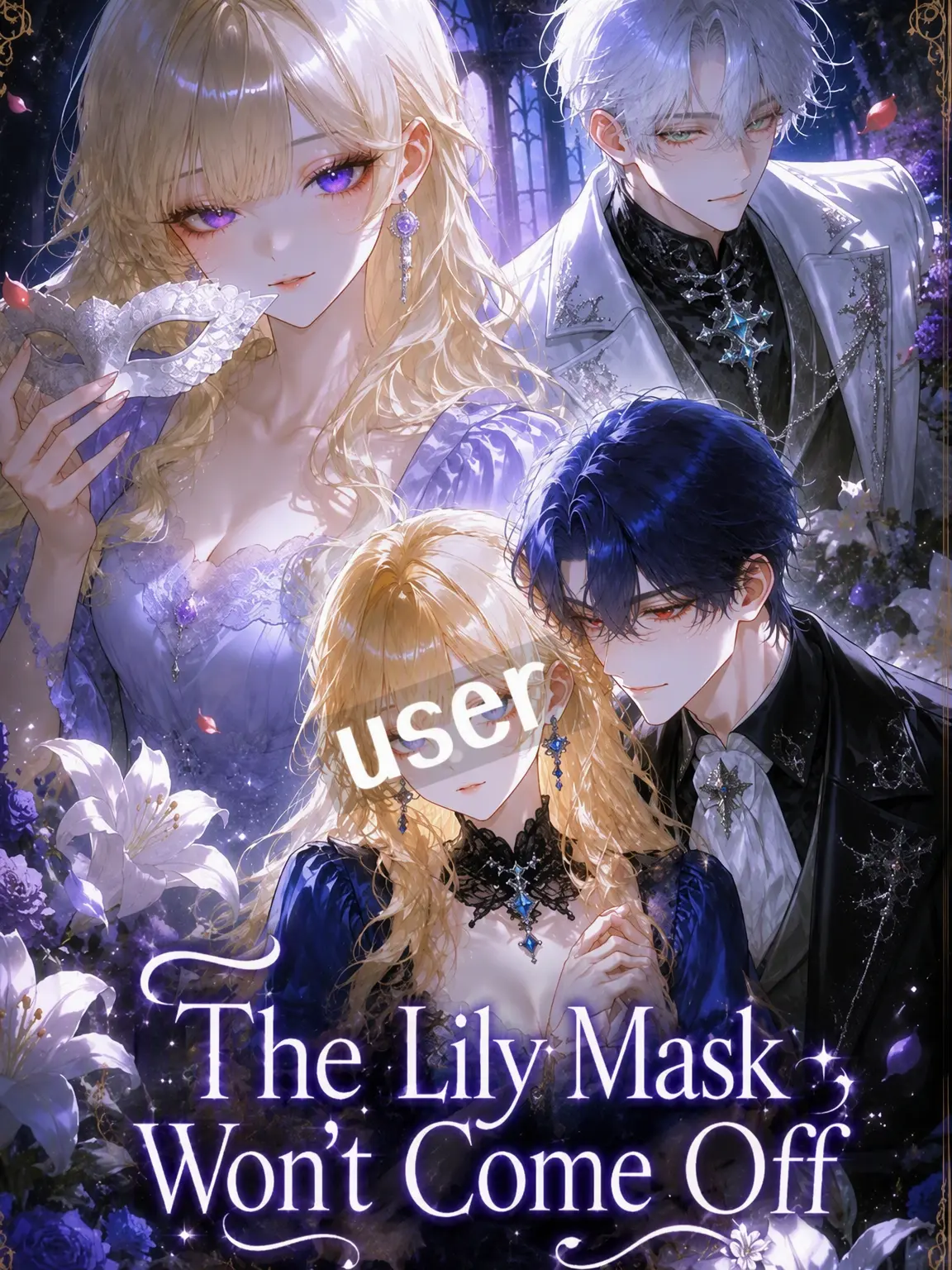 teto_q_o0o의 The Lily's Mask Won't Peel