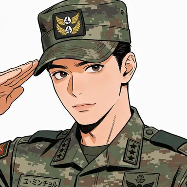 Profile image of ユ・ミンチョル