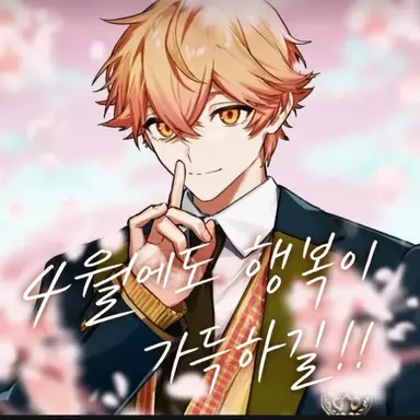 Profile image of 미코토
