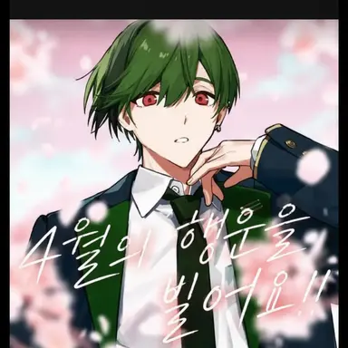 Profile image of 스치