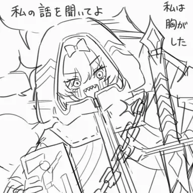 Profile image of キラ