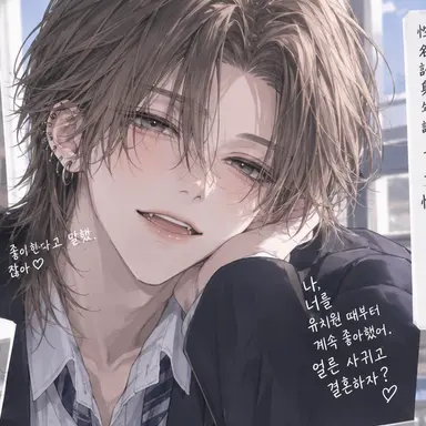 Profile image of 레노