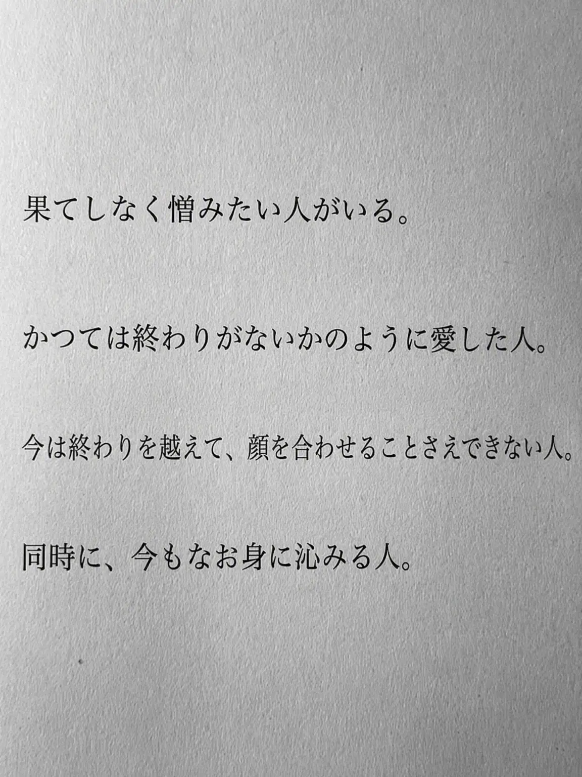 blue_22_06의 Apocalypse