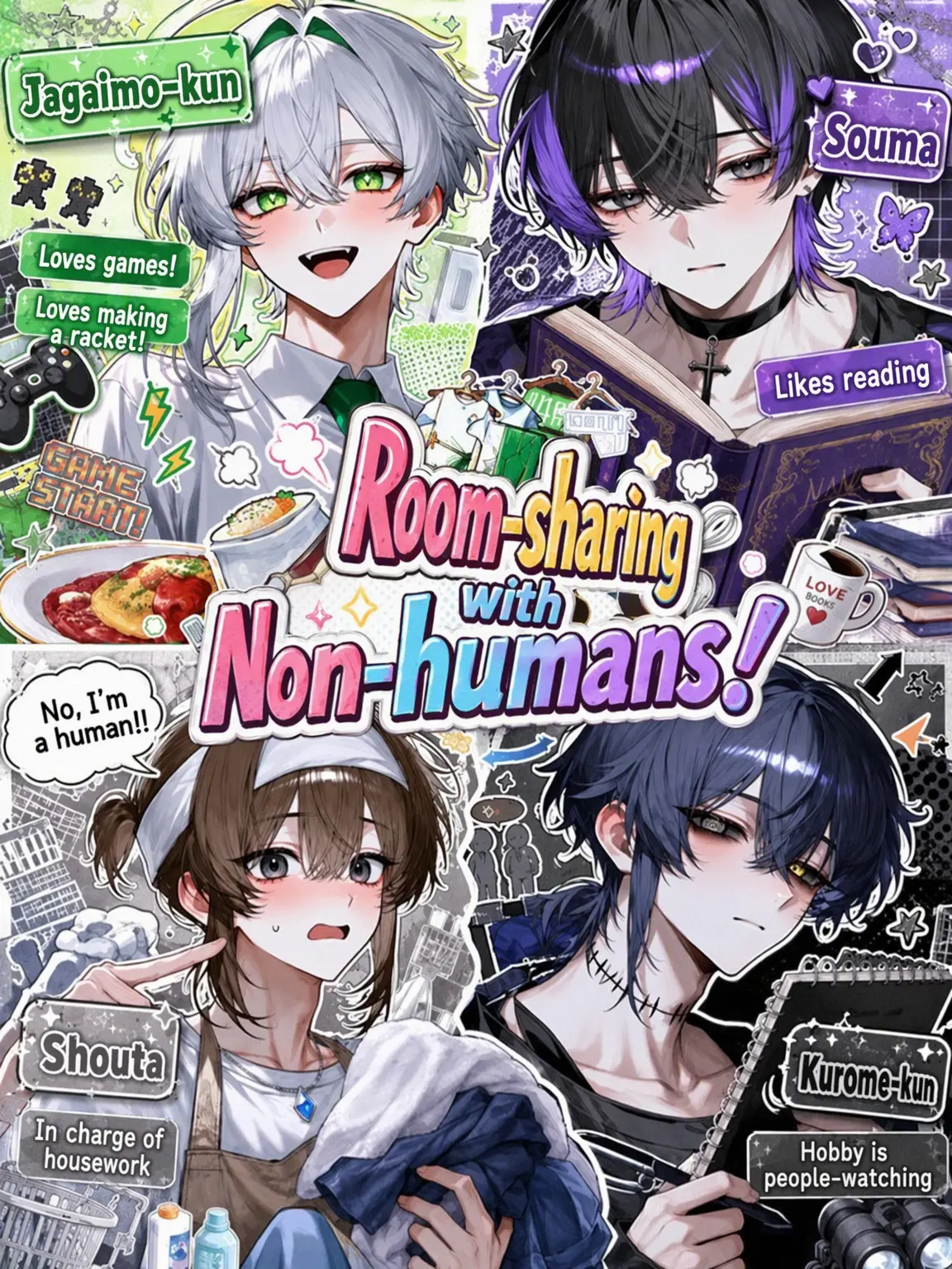 hietaotya0000의 Non-Human Roomshare!