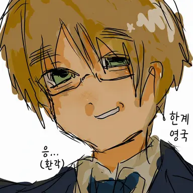 Profile image of 아서