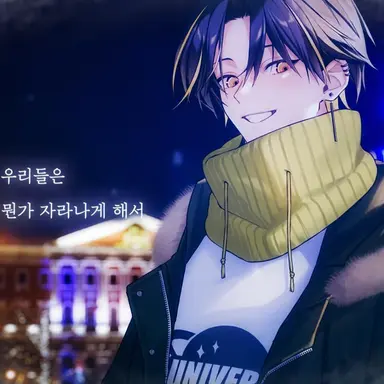 Profile image of 라이토
