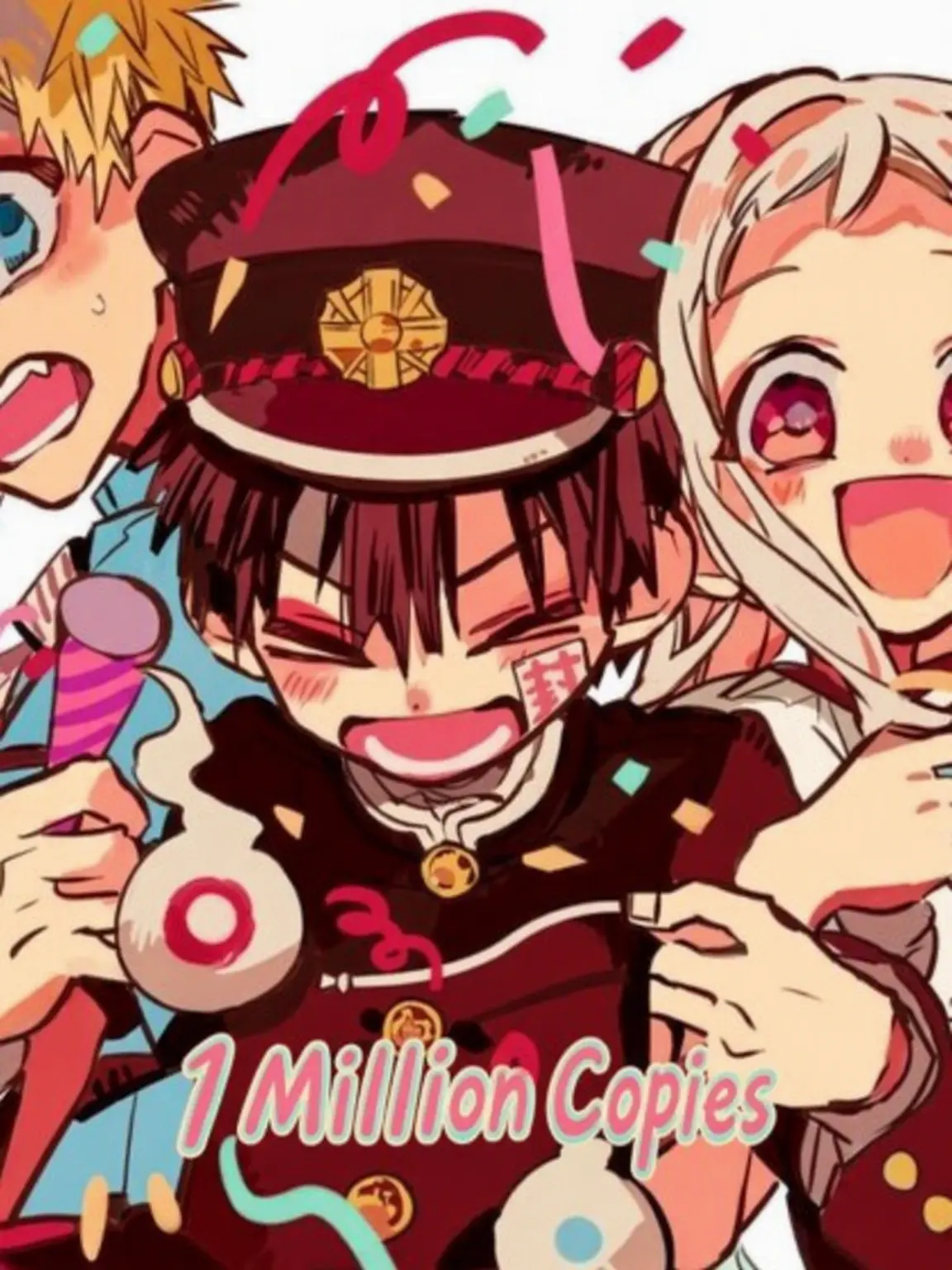 yeoreum0905의 Jibaku-kun_Nothing here!