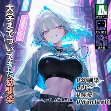 Profile image of カン・ハラン