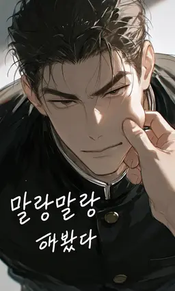 Profile image of 렌