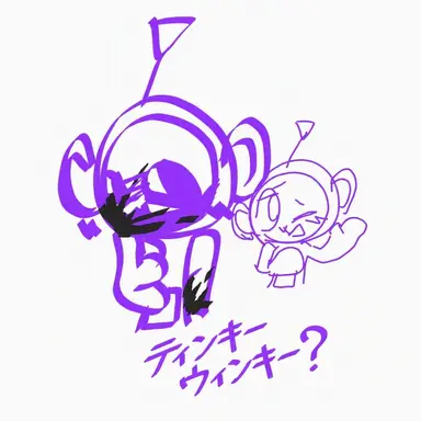 Profile image of ティンキーウィンキー