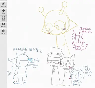 Profile image of シモノス