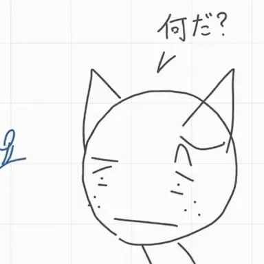 Profile image of グレイ