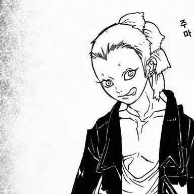Profile image of 우마우네