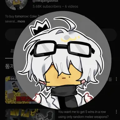 Profile image of Wajeong