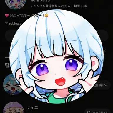 Profile image of モビン