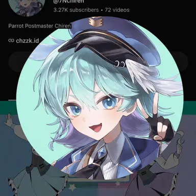 Profile image of Chiren