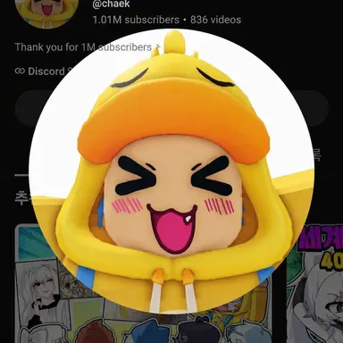 Profile image of Ggwaek