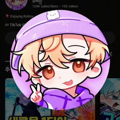 Profile image of Tie