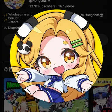 Profile image of Hongcha
