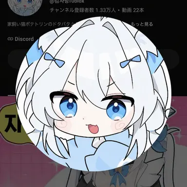 Profile image of カムジャリン