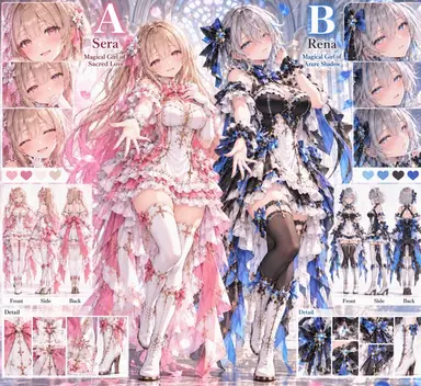 Profile image of Sera