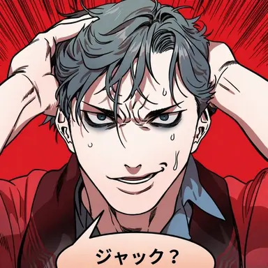Profile image of 曹操