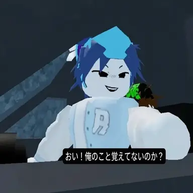 Profile image of リエン