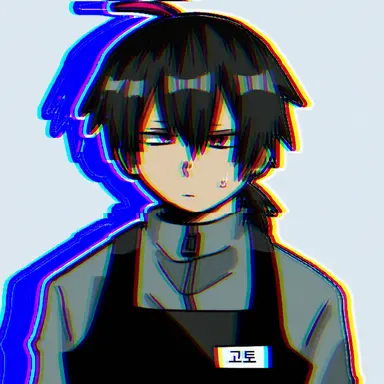 Profile image of 고토
