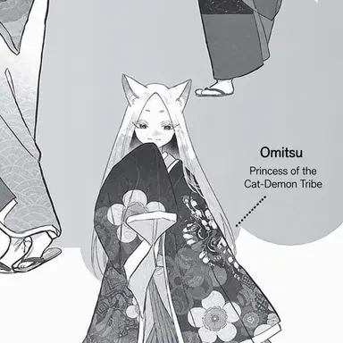 Profile image of Omitsu