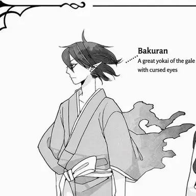 Profile image of Byakuran