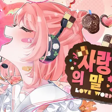 Profile image of 노아