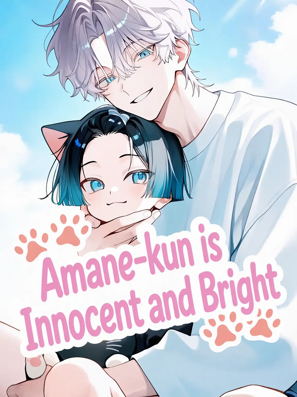 DemureDog1530의 Amane is Pure Innocence