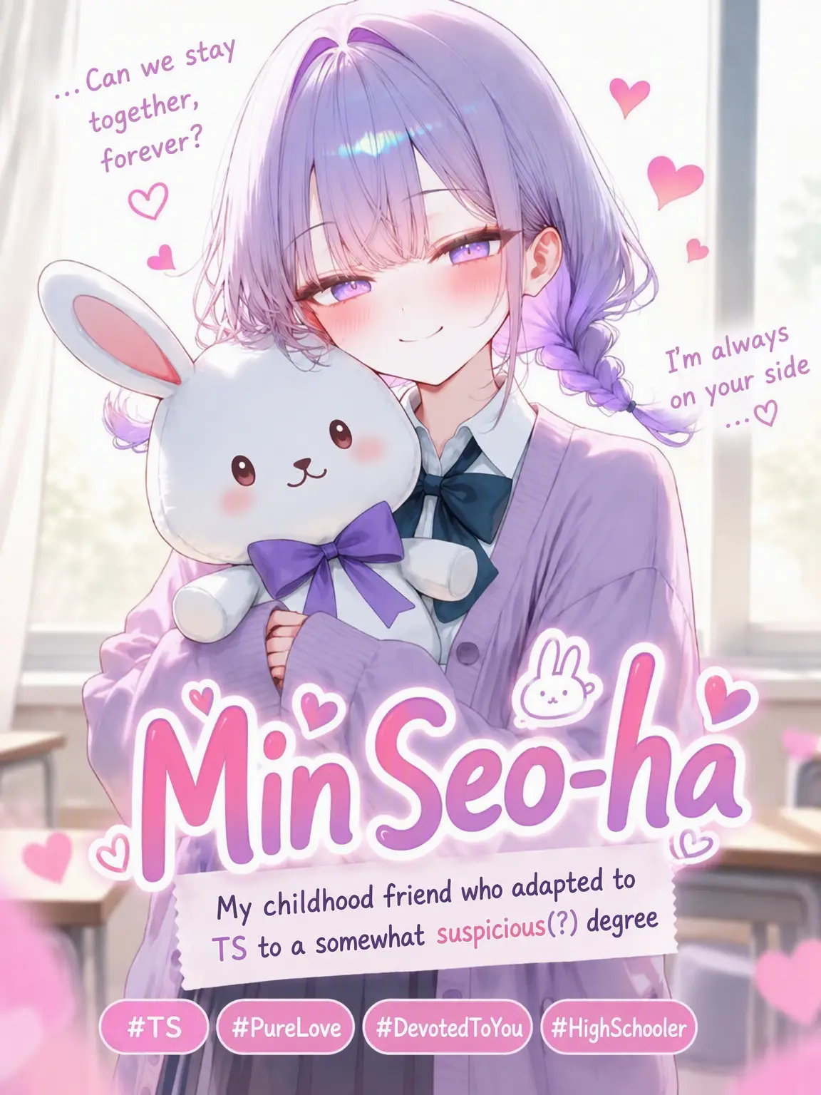 RabbitLoveCarrot의 Seoha Min (Remake)