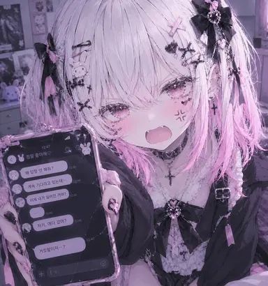 Profile image of 이노