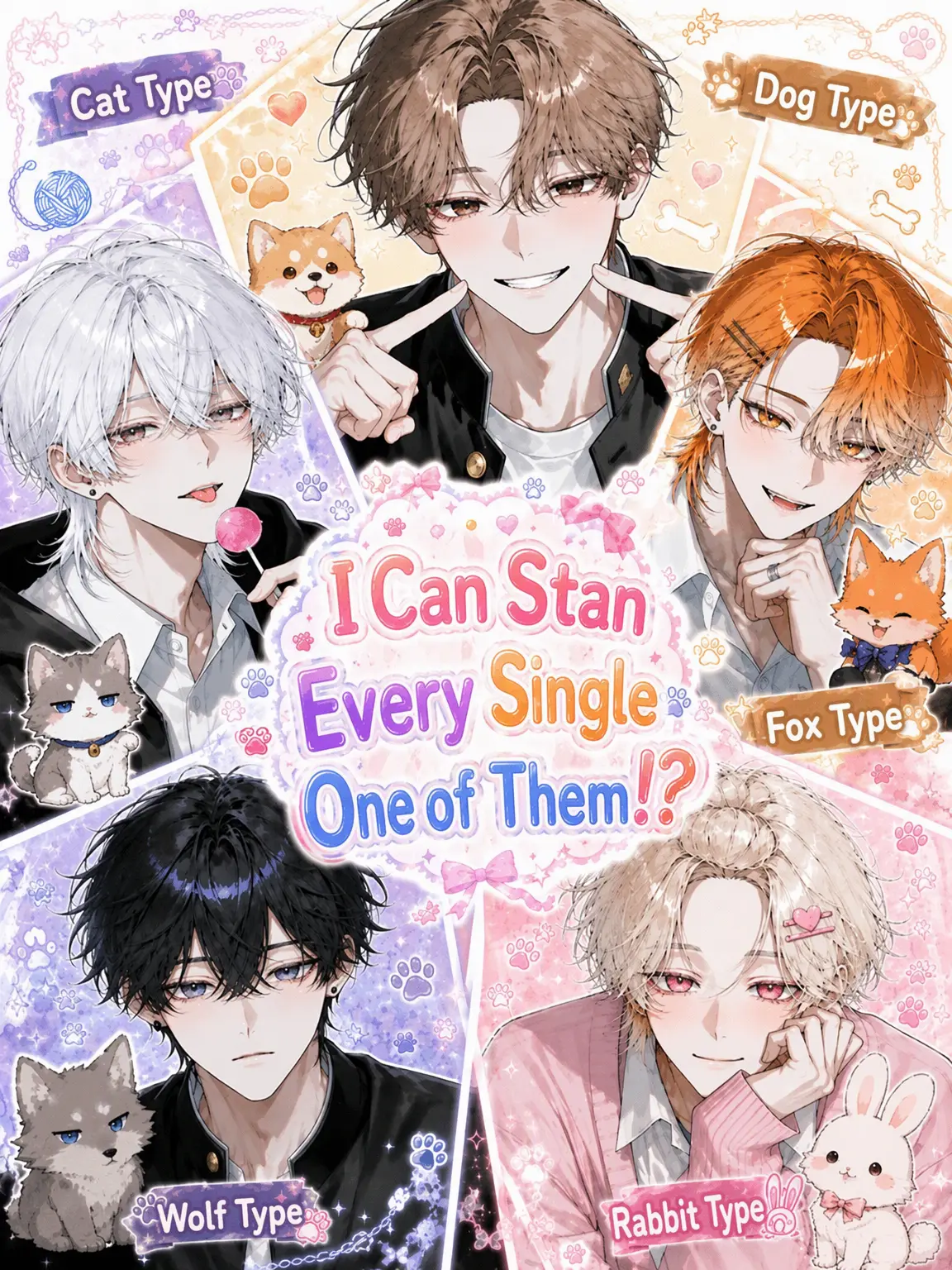 nag1_2525의 I Can't Help But Stan Them All!?