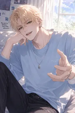 Profile image of Yoon Taeseong